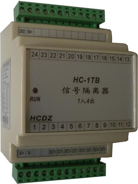 4-20ma信號隔離器